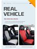 2022 Leather Full Surround Car Seat Covers for BYD Yuan Plus - All-Season