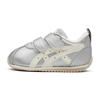 (TD) ASICS Cotla SL 'Silver Ivory' Baby 1144A425-020