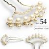 NISHIORI Hanashiori Pearl-Detail Kanzashi Hair Ornament