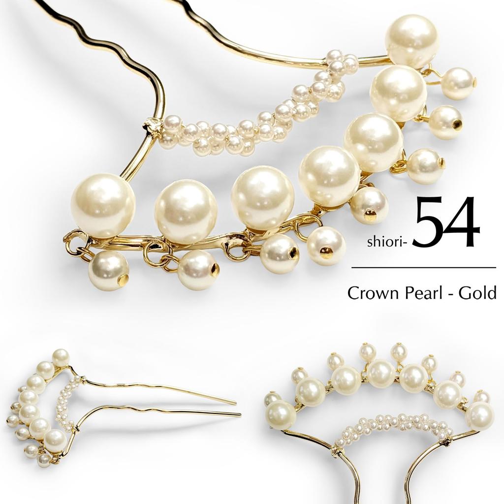NISHIORI Hanashiori Pearl-Detail Kanzashi Hair Ornament
