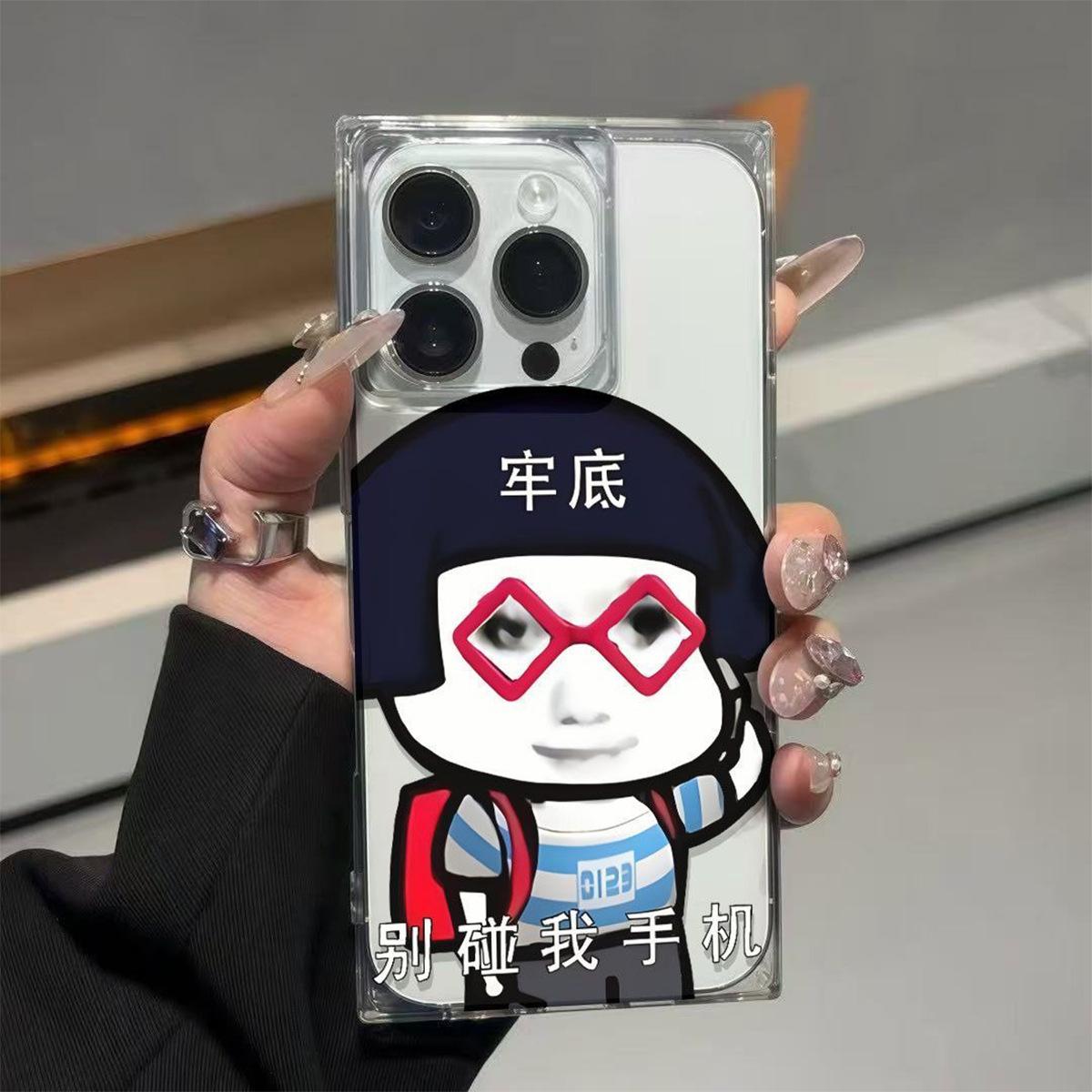 

Ice Crystal Cube Anti-fall Phone Case for Apple Four-corner Air Cushion for Apple Chain for Apple 12 Huaqiangbei High-end Transparent For iPhone 17PROMAX