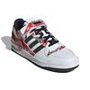 Atmos X Adidas Forum Low Graffiti Unisex Sneakers White Footwear-White Core-Black GW3487