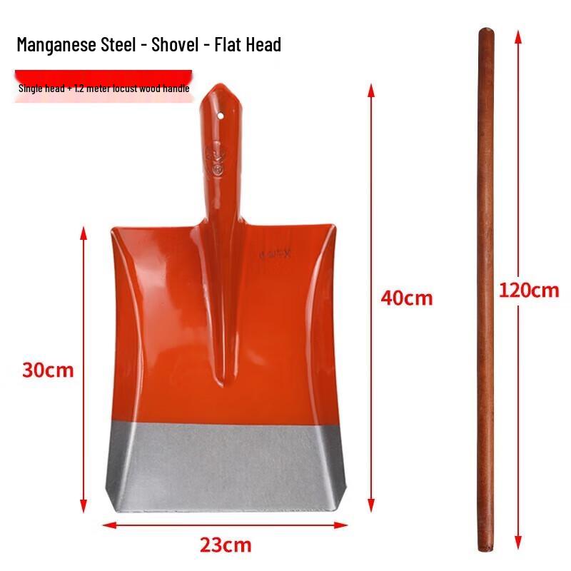 Huateng Heavy-Duty Steel Square Shovel