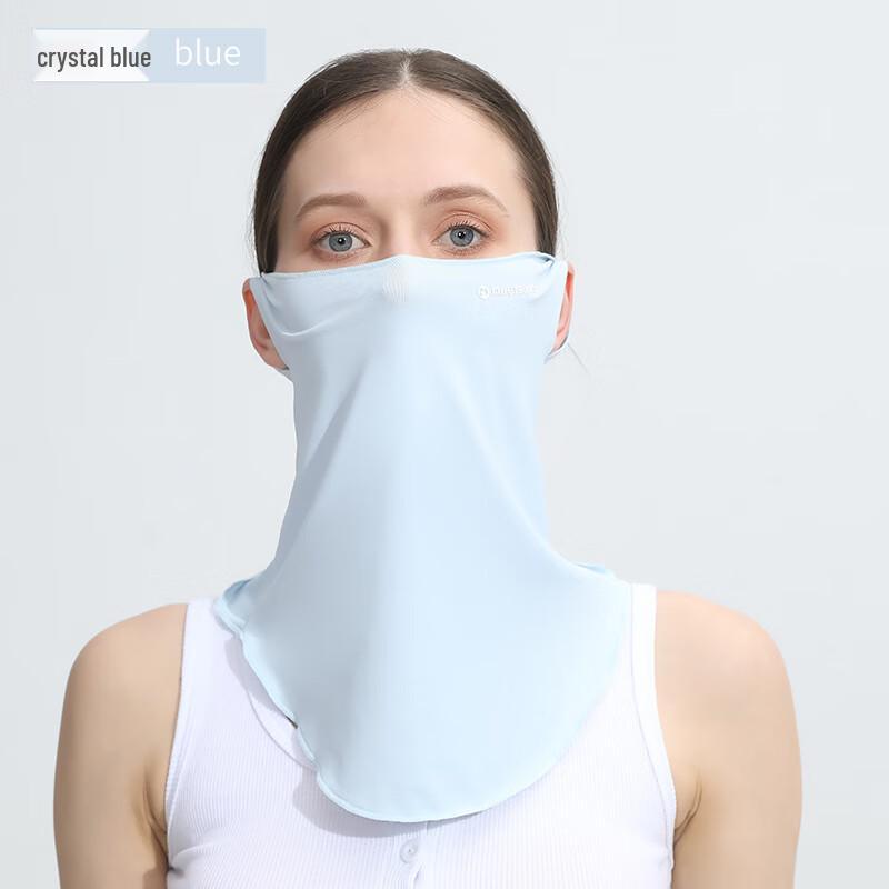 MEET SUNNY UV Protection Face and Neck Mask 1