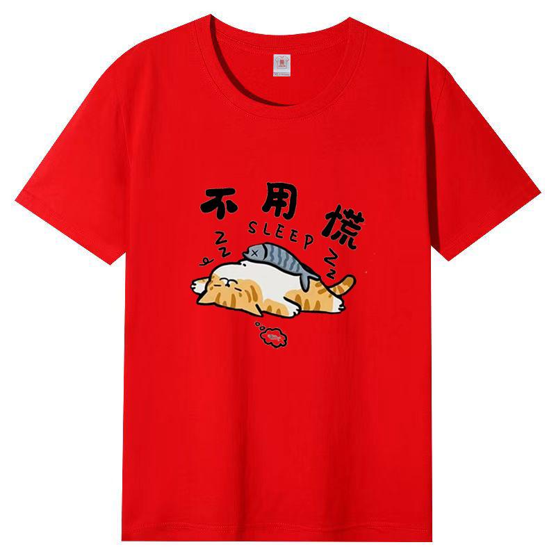 Tricou cu mâneci scurte Vară Nouă Cămașă de corp imprimată cu desene animate pentru femei Topuri cu mâneci pe jumătate