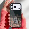 Islamic Arabic Quran Quotes Phone Case for iPhone 17 16 15 14 13 Pro Max Back Cover for 12 11 Pro Coque