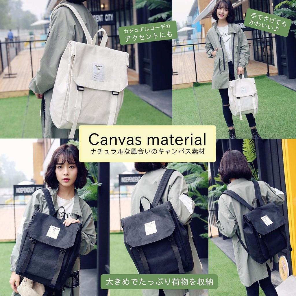 Angel Moon Women's Lightweight Canvas Backpack, A4 Size, Perfect for School, Students, and More. Casual, Natural, and Social Media-Evident.