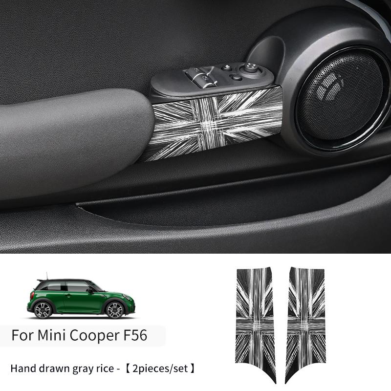 Autocollant Accoudoir de Porte de Voiture Pour Mini Cooper F55 F56 Cuir PU Poignée de Porte Auto Autocollant Accessoires de Décoration Intérieure de Voiture