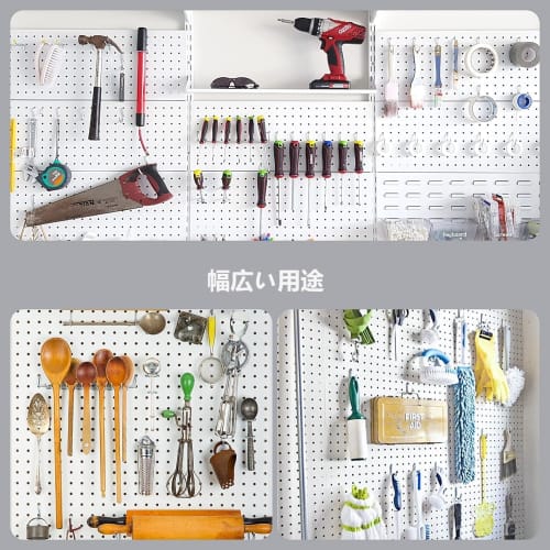 DIFEIUKI Punching Board Hooks, Set of 50, Perforated Board Hooks, Hardware for Perforated Boards, Increased Storage Capacity, Secures and Fastens, Pro