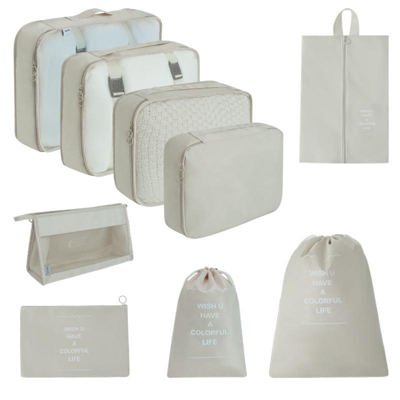 7-Piece Travel Storage Bag Set for Clothing and Luggage Organization