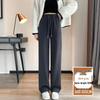 Women's Extra-Long White Lambswool Chenille Wide-Leg Knit Pants for Autumn/Winter (Tall Size 175)