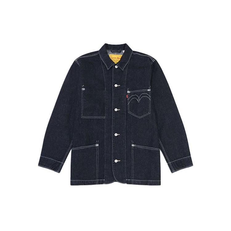 Levi's Denim Jacket Men's Denim A0146-0000