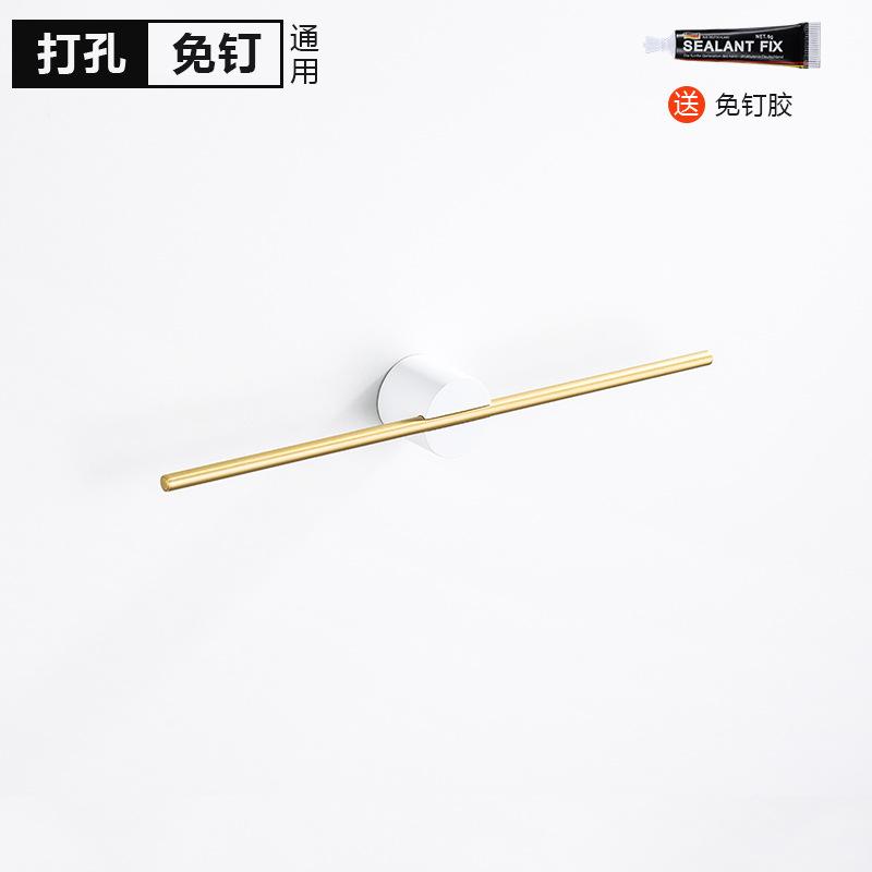 40/50cm Movable Towel Bar Towel Hanger Bath Towel Holder Wall Towel Bar Space Aluminum Bathroom Shelf Kitchen Storage Rack