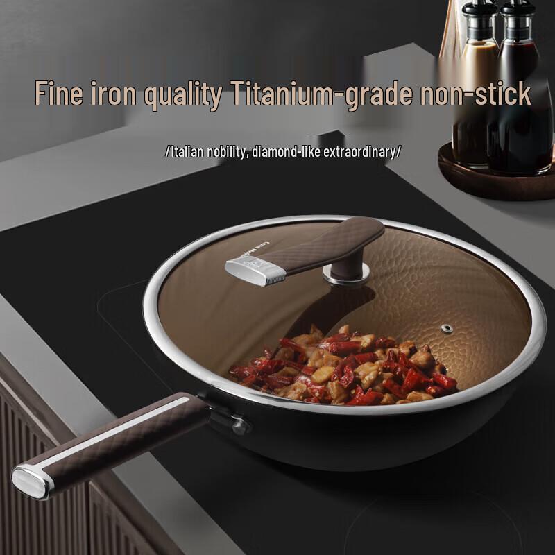 Cartermark Roman Series Multi-Functional Titanium Alloy Wok