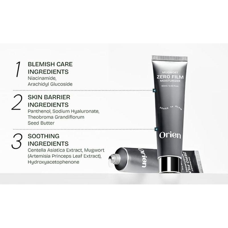 Orien - Mugwort Zero Film Moisturizer