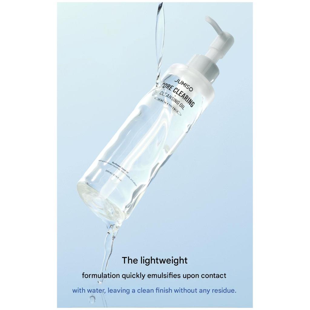 jumiso Porenverfeinerndes Reinigungsöl  200ml