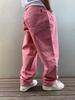 Bieseulaebis Mid 90 Baggy Oxford Pants Pink