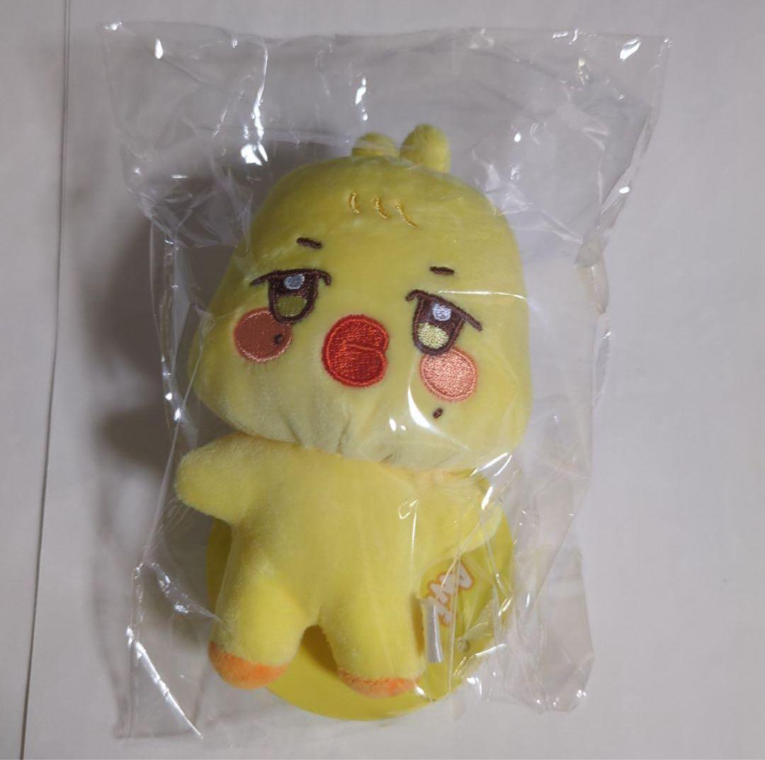 

[USED] ATEEZ ANITEEZ Plush Key Ring Mingi Byunmin