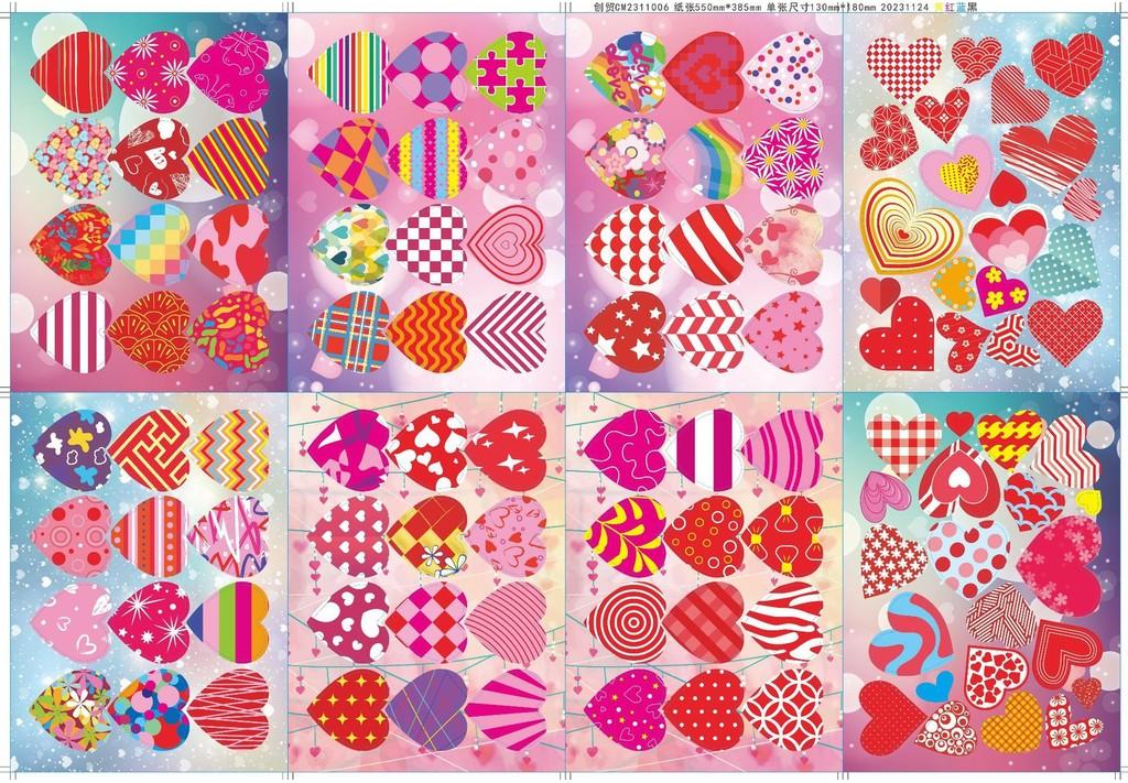 Adorable Cm2311006 Cartoon Heart Stickers For Kids Interactive Diy Decoration