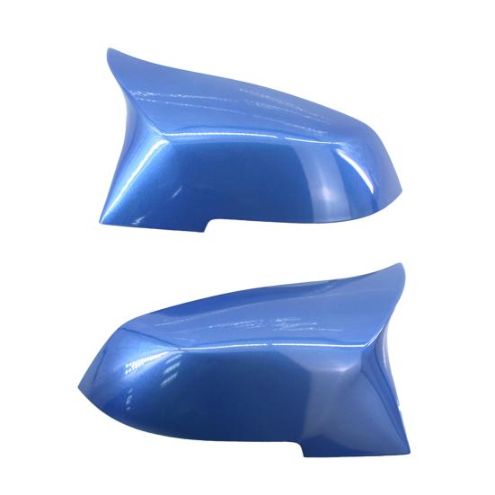 

2 шт., зеркало заднего вида, синяя автомобильная клаксонная оболочка, дизайн, идеально подходящая к боковому зеркалу