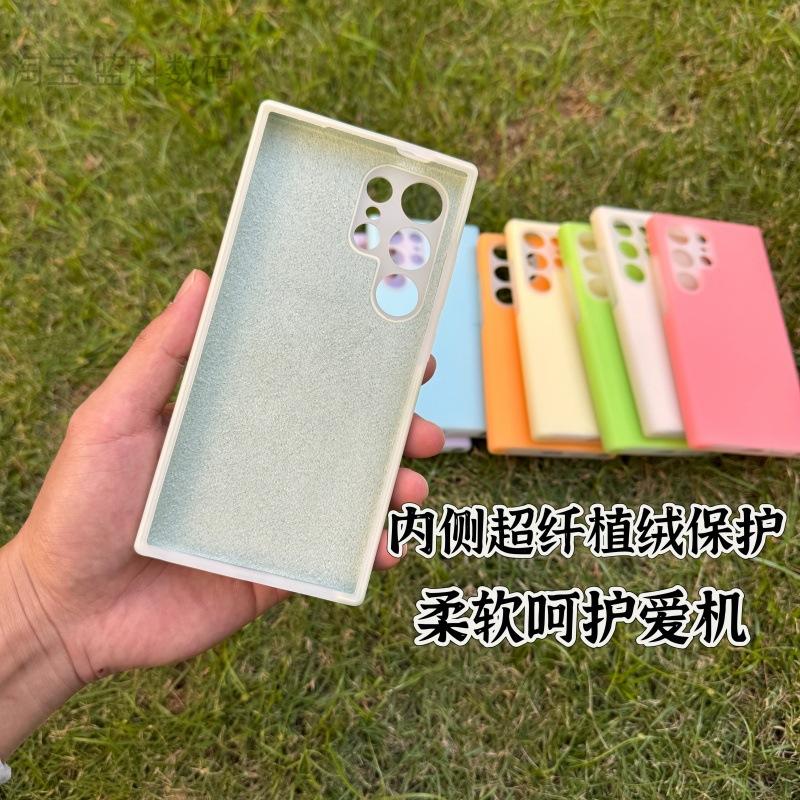 Applicable to the new Samsung S11 liquid silicone S11ultra jelly color skin-friendly matte S11 + mobile phone case S11 soft