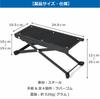 ColorfylCoco 2-Piece Set, Smelt Fishing Stand, Reel Table, Electric Reel Stand, Rod Rest, Foldable, 4-Level Height Adjustment, Variable Angle Stand