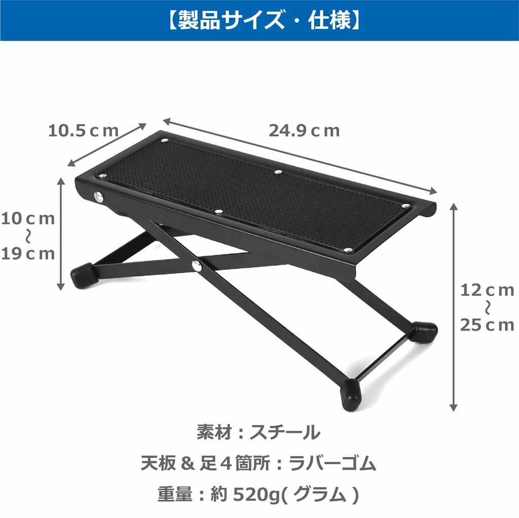 ColorfylCoco 2-Piece Set, Smelt Fishing Stand, Reel Table, Electric Reel Stand, Rod Rest, Foldable, 4-Level Height Adjustment, Variable Angle Stand