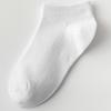 Mid-Calf Black & White Socks: Autumn/Winter Solid Color & Summer Thin Long Jk Styles