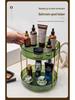 Luxury Rotating Cosmetic Organizer: Bathroom Shelf & Dressing Table Storage for Lipsticks & Skincare Products
