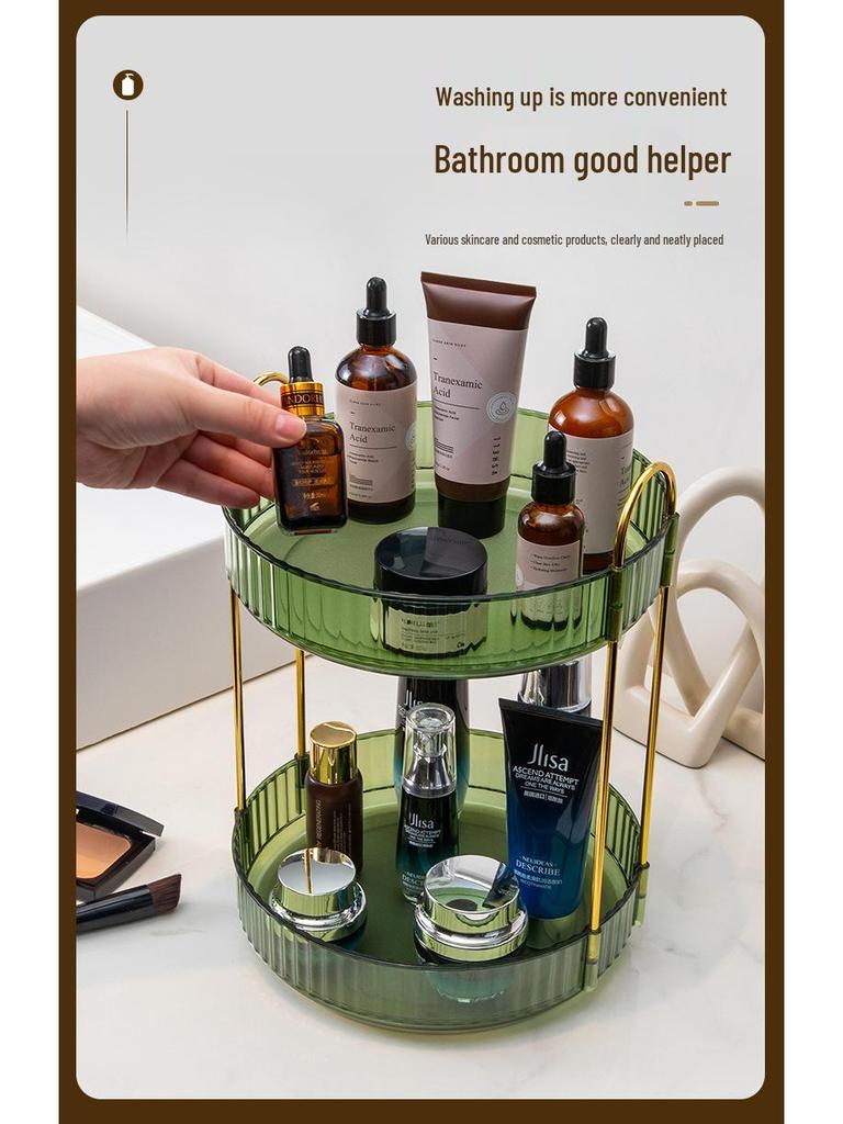 Rotating Luxury Cosmetics Storage Box for Vanity Table and Bathroom