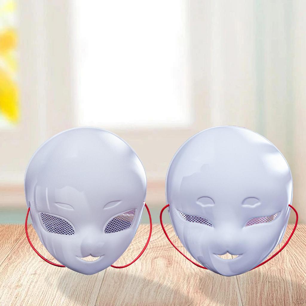 Animal Mask with Mesh Eyes for Cosplay And Parties