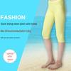 Unisex Seven-Point Slim Fit Fitness Pants: High Elasticity, Solid Color for Swimming & Diving