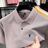 Men's Summer 2025 Embroidered Pony Logo Pure Cotton Polo Shirt