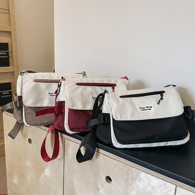 Kotid lastele ja väikelastele – Koolikotid