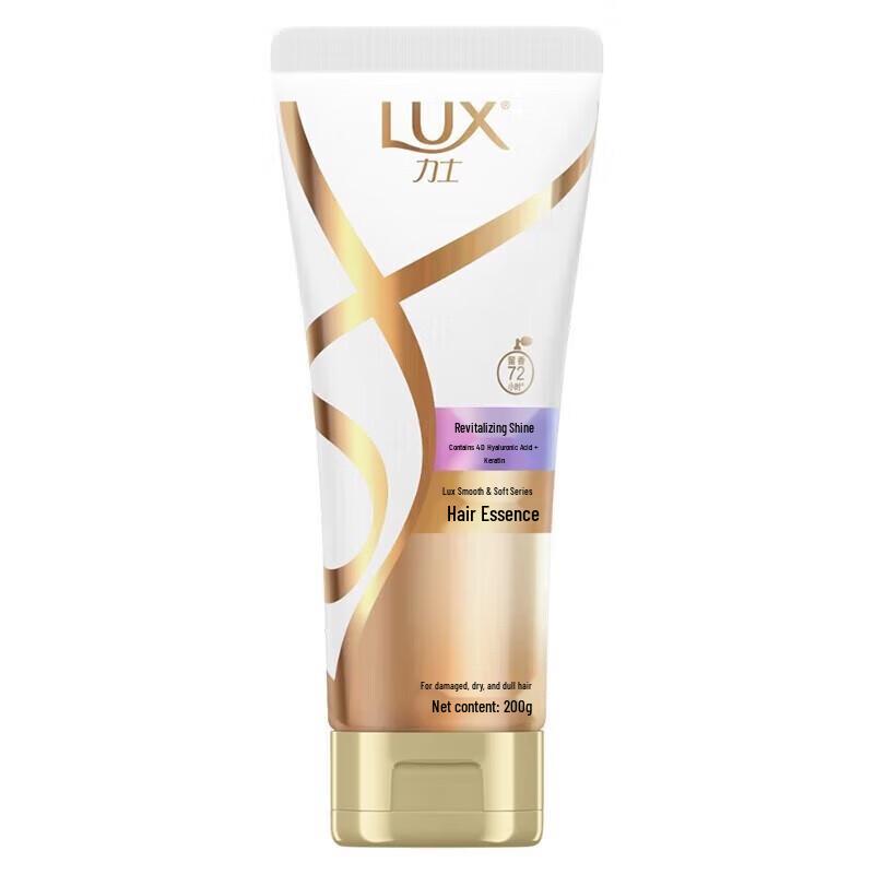 Lux Peony Scent Body & Hair Care Set