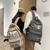 Schoolbag Backpack Fashion Women's Large Capacity Travel Computer Backpack Men's Casual Bag Junior High School Student High School Elementary School 