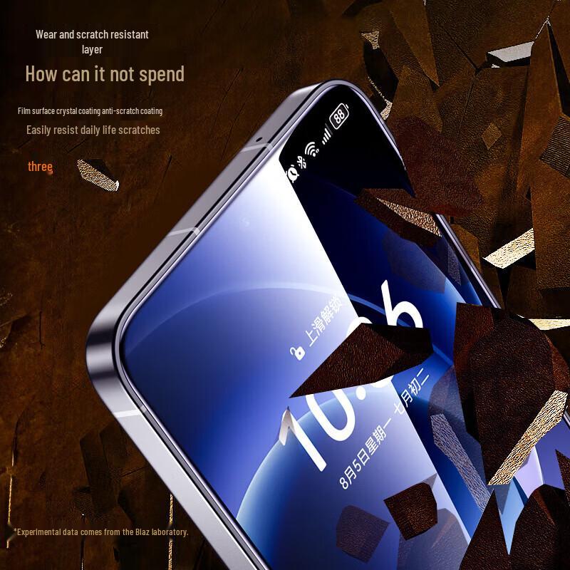 Biaze Triple Enhanced Tempered Glass Screen Protector (2-Pack)