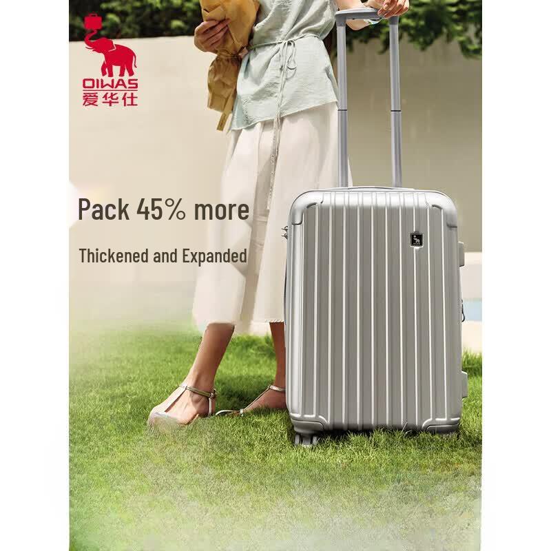 OIWAS ABS&PC Hardshell Luggage with TSA Lock 20-inch