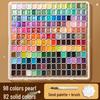 Set di Pittura ad Acquerello Perlescente Portatile - 180 Colori, Compatto Stile Dunhuang