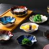 Japonská retro keramická miska na dochucovadla s glazurou z pece na sójovou omáčku, ocet a omáčky k namáčení