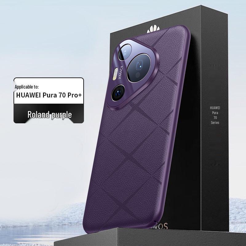 P70U Matte Embossed Leather Phone Case with Edge Protection & Anti-Fingerprint Film