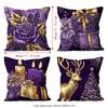 2D Printed Christmas Pillow Covers Tree Xmas Pillowslip Cartoon Cute Elk Pillow Cover  Living Room