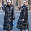 Winter Korean Style Oversized Hooded Long Puffer Coat Women's Waterproof Shiny Faux Fur Lined Thick Warm Jacket