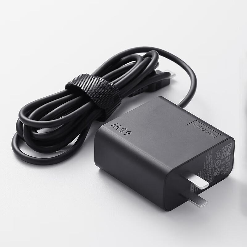 Lenovo 65W USB-C Laptop Charger