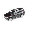 JADI Mercedes-Maybach GLS Obsidian Black/Ruby Red LHD 1/64 PA55304