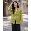 Loose shirts in early spring and summer, with a sense of luxury and a beautiful look. Wearing a trendy top