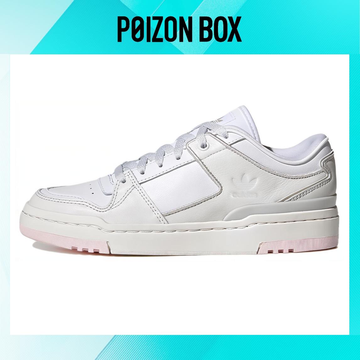 

кроссовки adidas originals FORUM Skateboarding Shoes Women GX4520