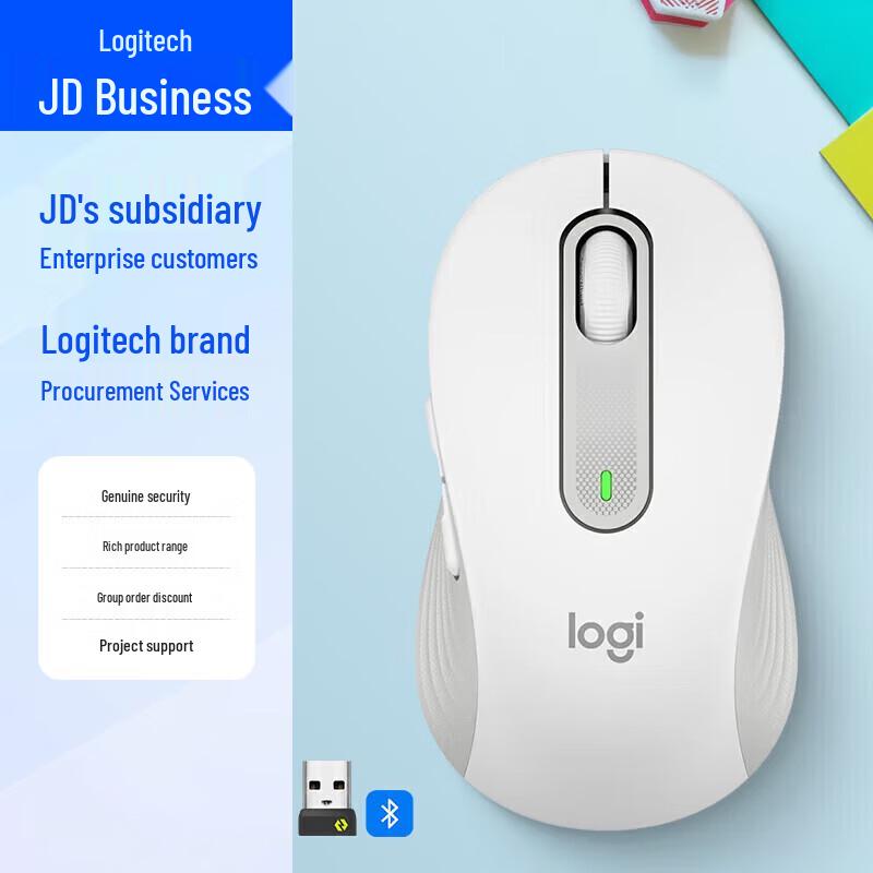 

Logitech M650 Wireless Ergonomic Mouse