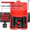 22mm Automotive Oxygen Sensor Removal & Installation Tool Set - Open-end Socket Wrench for Auto Repair