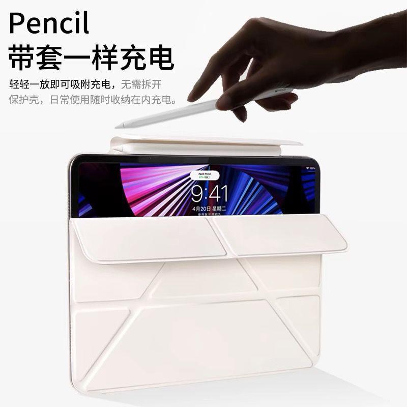 Magnetic Folio Case IPad Air 5 4 11-inch 9.7-inch Tri-Fold Stand Cover With Auto Sleep/Wake Acrylic Leather